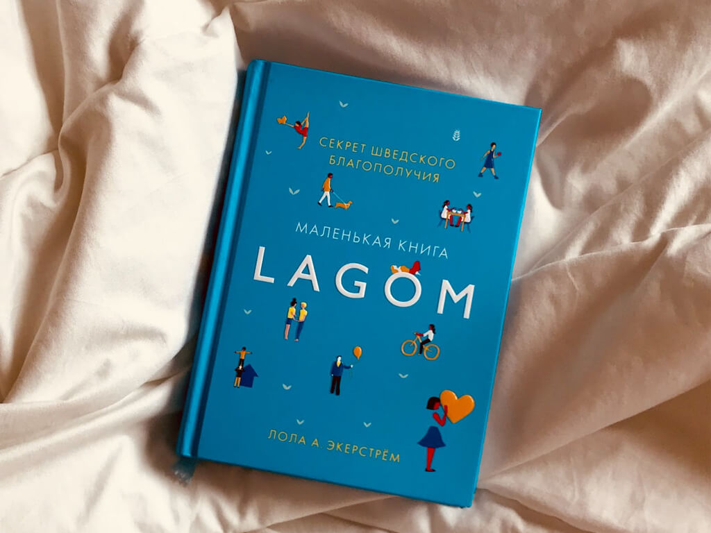 Học sinh xuất sắc